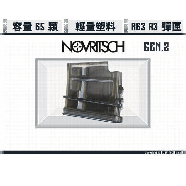 NOVRITSCH SSR63 A3 65發 電動槍/AEG 彈匣 GEN.2