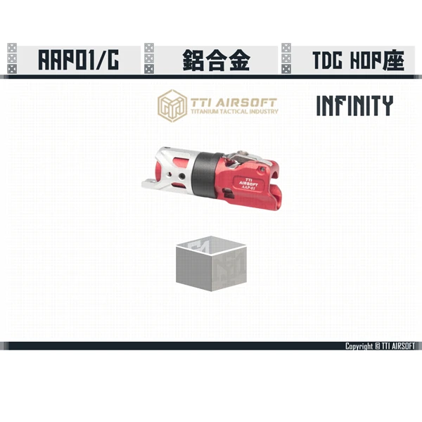 TTI INFINITY AAP01/AAP01C 一體式 鋁合金 TDC HOP座 (紅色)