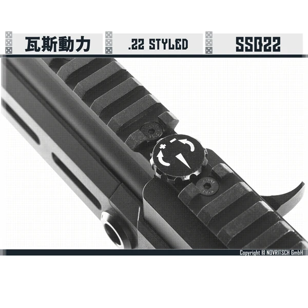 NOVRITSCH The SSQ22 瓦斯步槍