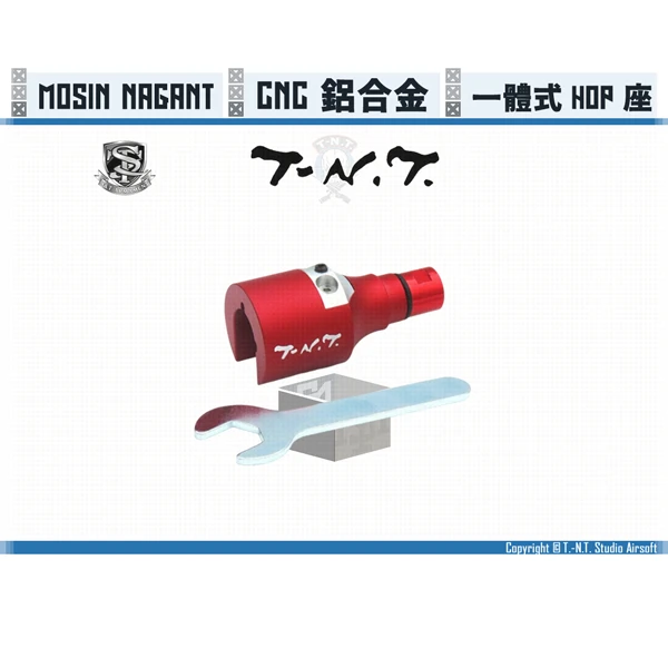 T.-N.T. S&T Mosin Nagant 一體式 HOP座