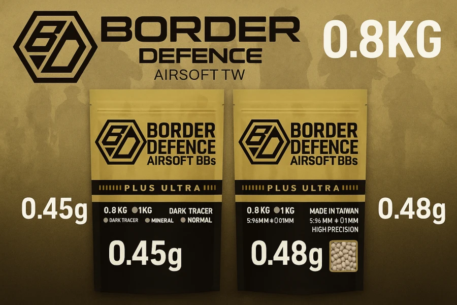 BD 6mm 環保精密礦彈