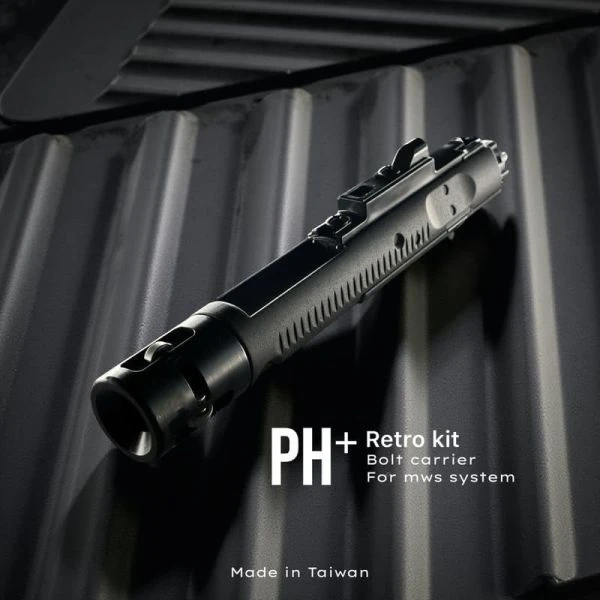 PH⁺ MARUI MWS規格 槍機總成 GBB瓦斯槍
