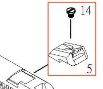 KJWORKS KP-11 原廠零件 後罩門 照門