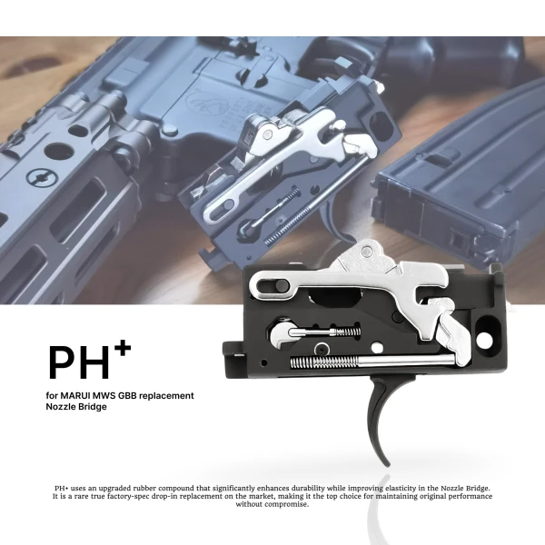 PH⁺ MARUI MWS規格 扳機盒總成