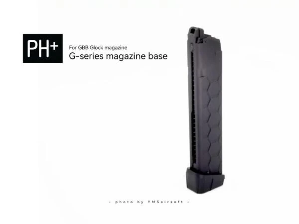 PH⁺ MARUI/VFC GLOCK G系列 蜂巢樣式 彈匣底板