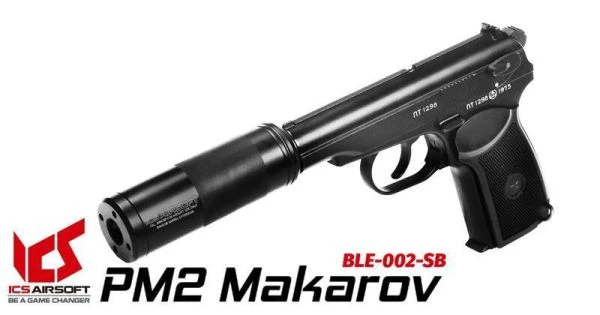 ICS MP2 NBB 馬可洛夫 Co2手槍