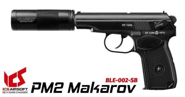 ICS MP2 NBB 馬可洛夫 Co2手槍