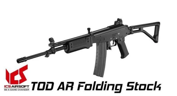 ICS TOD AR 全金屬電動槍 GALIL