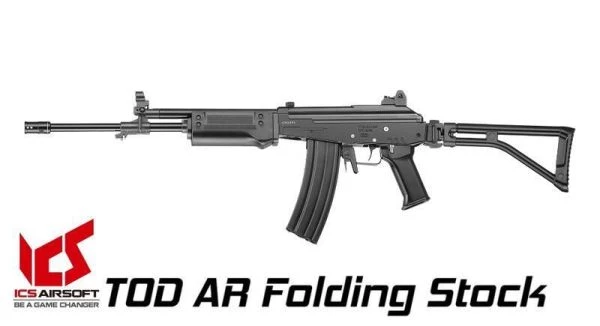 ICS TOD AR 全金屬電動槍 GALIL