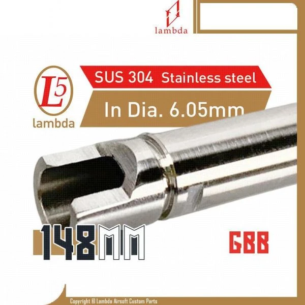 拉姆達/LAMBDA [客製] GBB 6.05mm/148mm 不鏽鋼 精密管