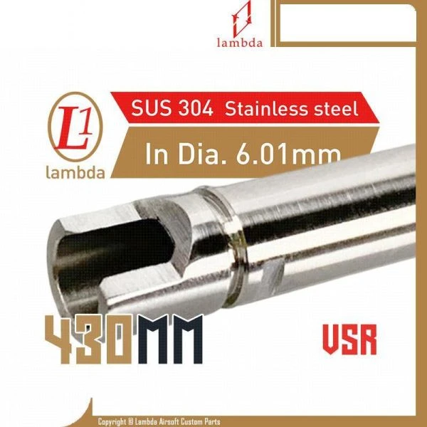 拉姆達/LAMBDA 01 切橋 NB VSR 6.01mm/430mm 不鏽鋼 精密管