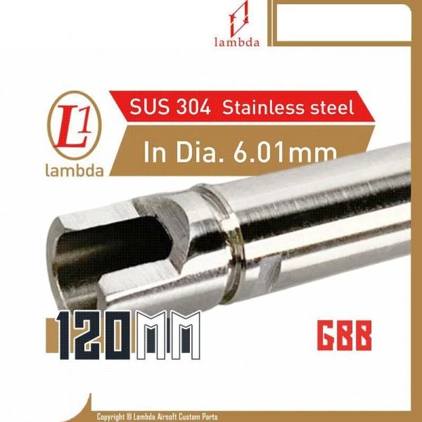 Lambda/拉姆達 [訂製] 不鏽鋼 GBB Lambda01/6.01mm 精密內管 (120mm)