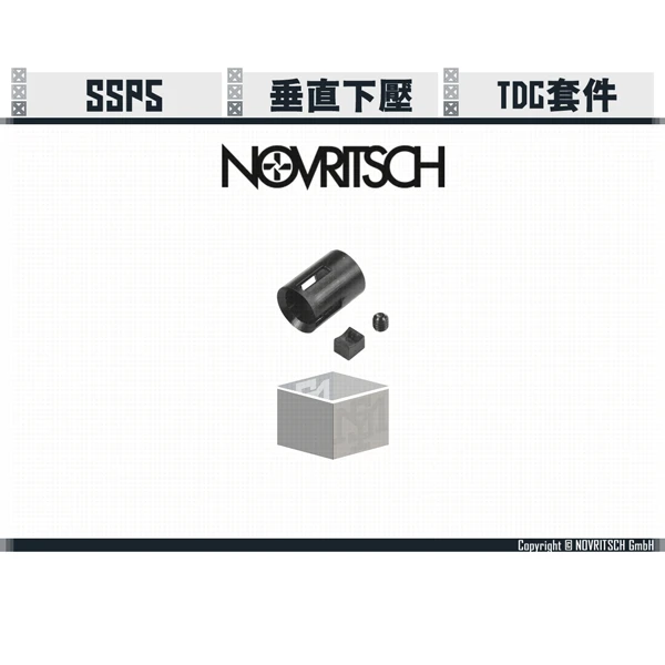NOVRITSCH SSP5 垂直下壓 TDC套件