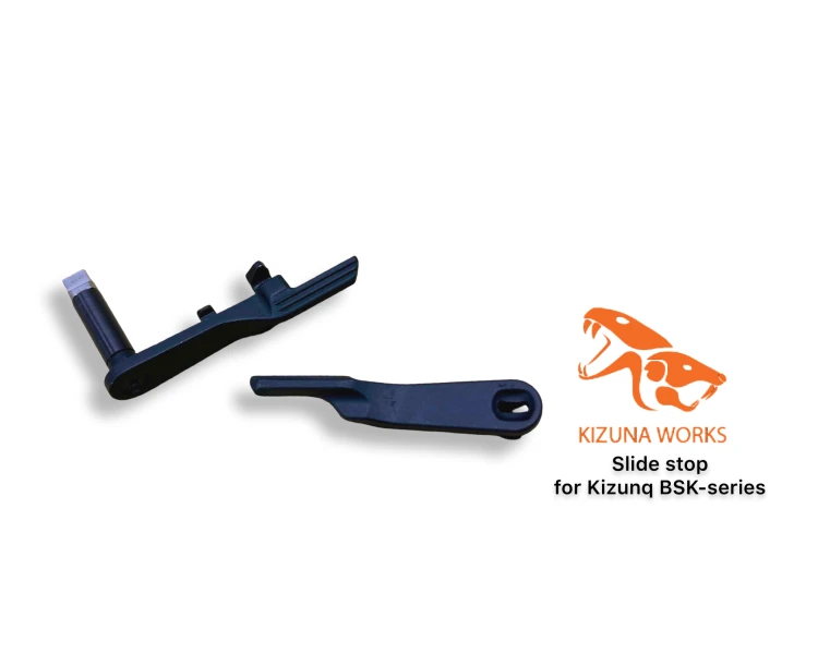 Kizuna 原廠滑套後定桿 BSK43系列用