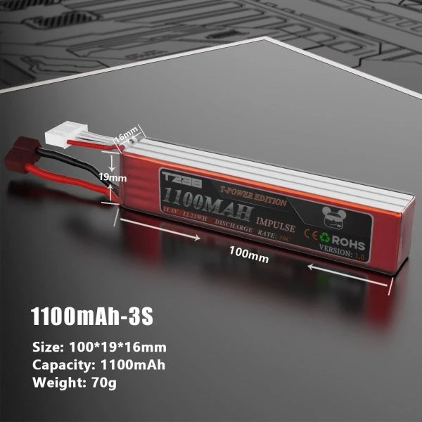 T238 Ultra Performance 系列鋰聚合物電池（LiPo 11.1v/30C 1100mah）