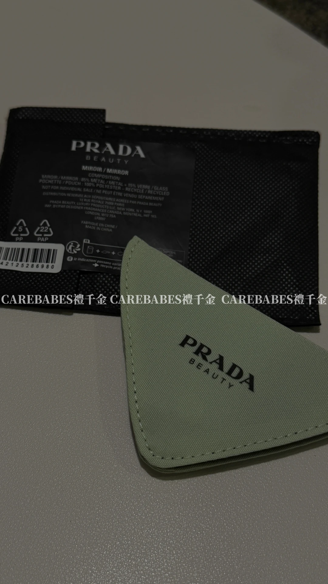 現貨 PRADA 三角鏡