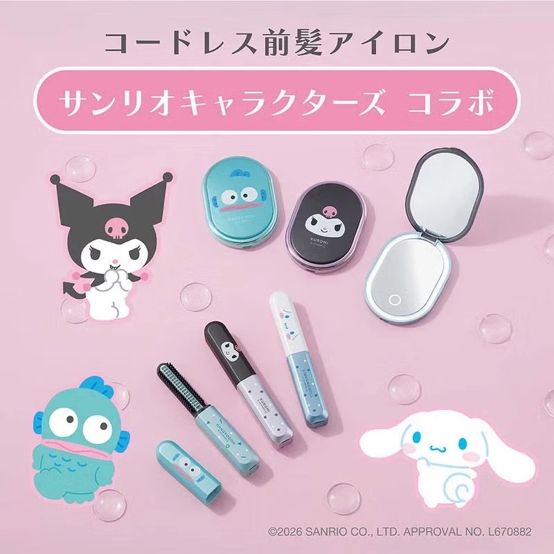 【 超商免運 】日本 KOIZUMI x Sanrio 三麗鷗聯名 無線瀏海燙髮器 搭配補妝鏡組合