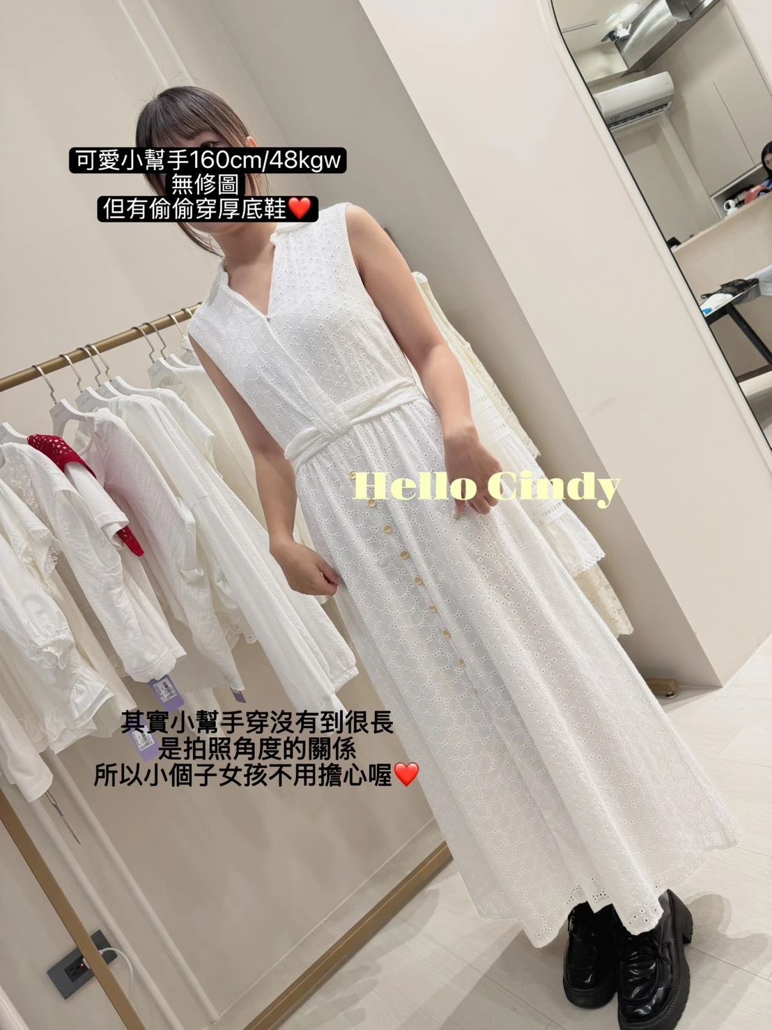 08056 夏季白色燒花無袖蕾絲長洋裝