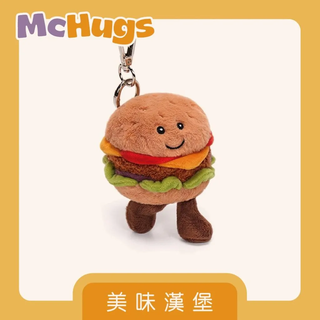 美味漢堡吊飾