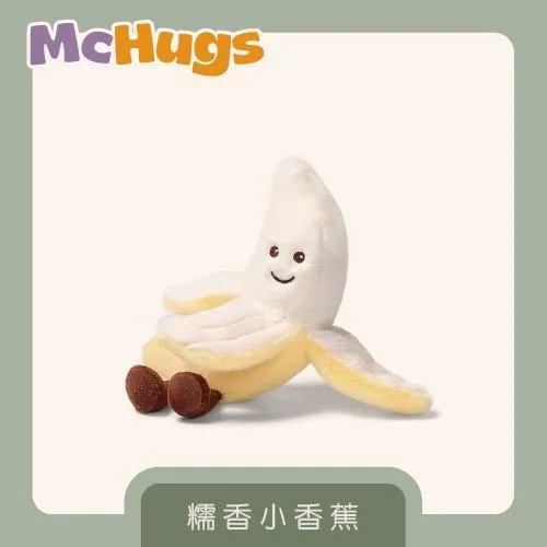 糯香小香蕉15CM