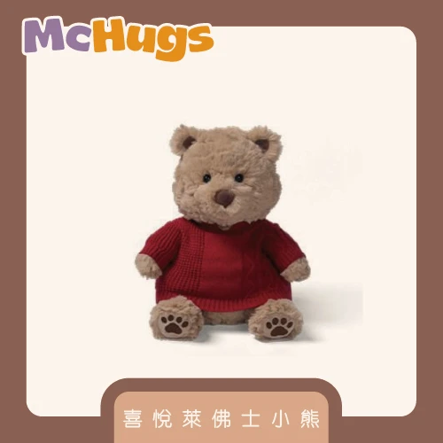 喜悅萊佛士小熊25CM