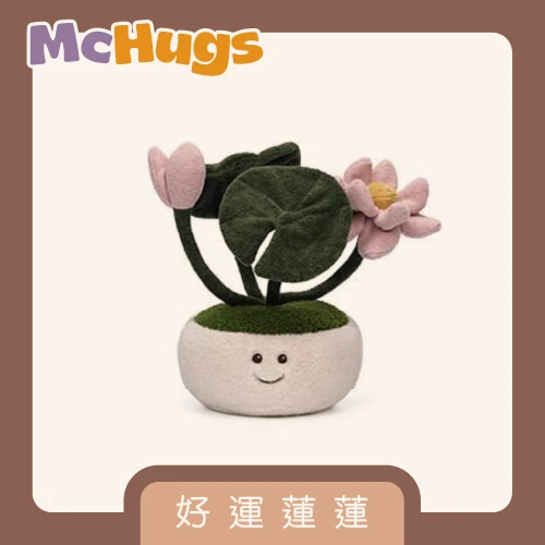 好運蓮蓮