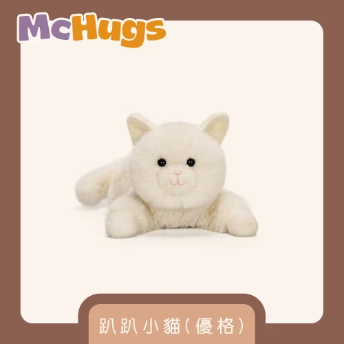 趴趴優格白貓25CM