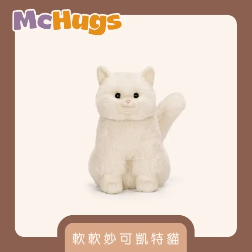 軟軟妙可凱特貓25CM