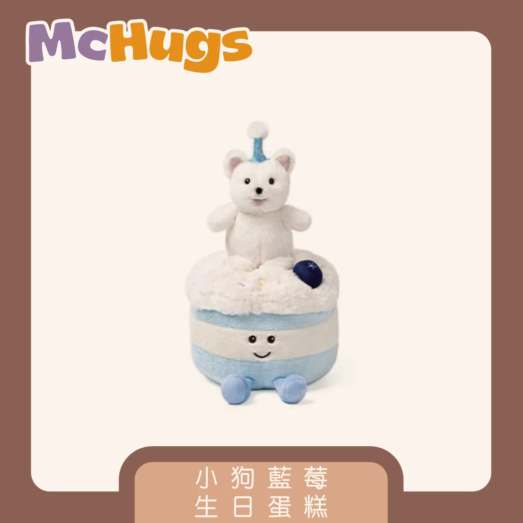 小狗藍莓生日蛋糕25CM