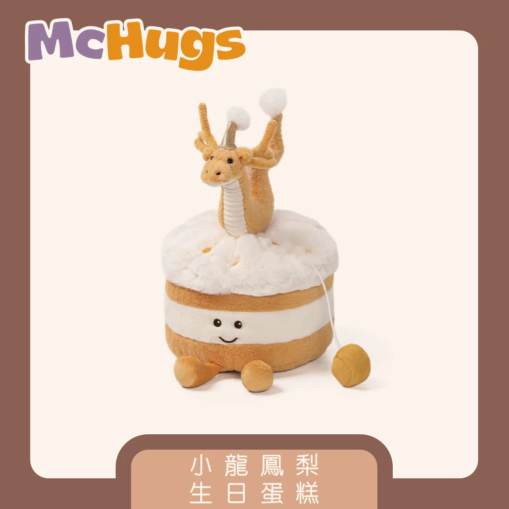 小龍鳳梨生日蛋糕25CM