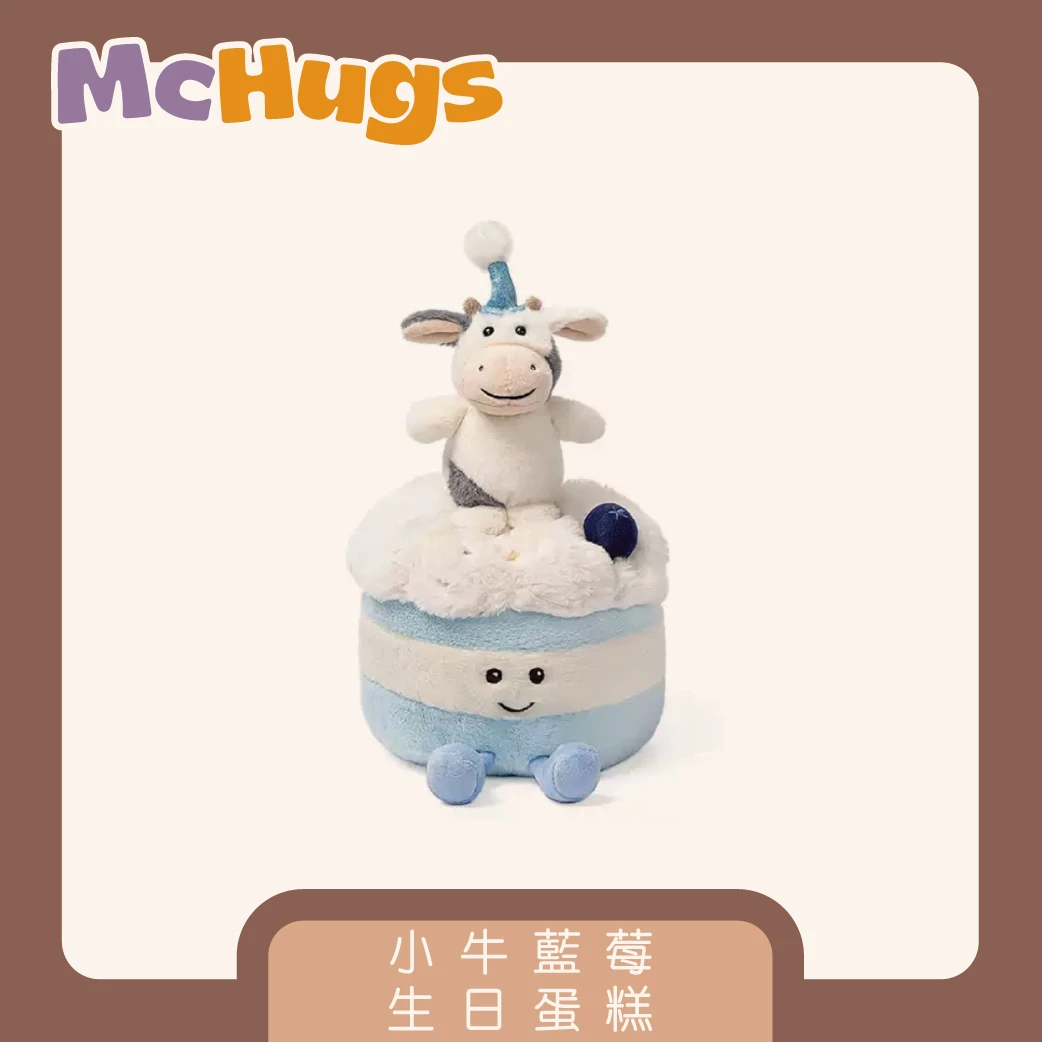 小牛藍莓生日蛋糕25CM