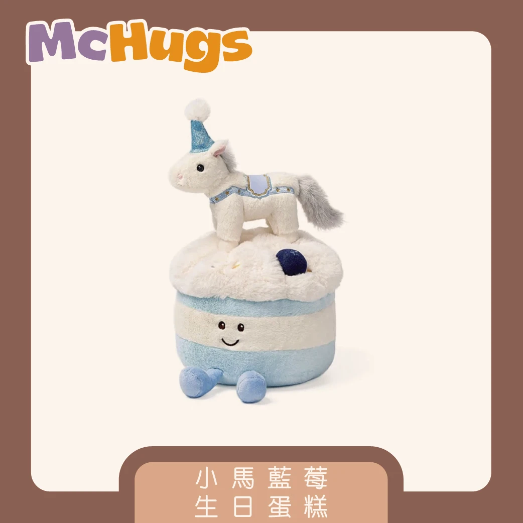 小馬藍莓生日蛋糕25CM