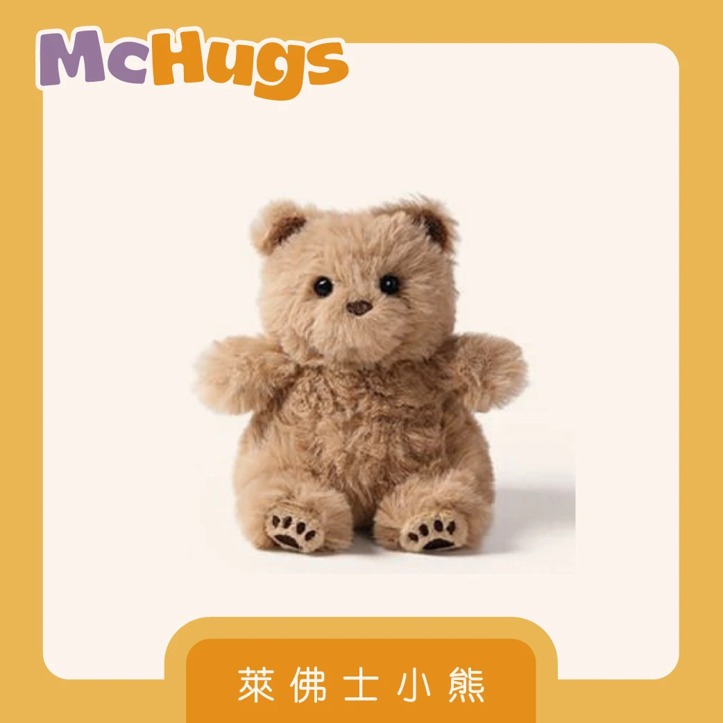 萊佛士小熊冰箱貼
