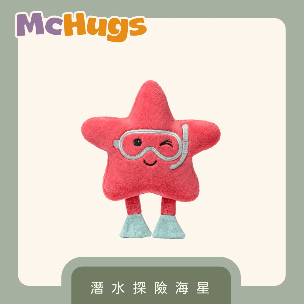 潛水探險海星18CM