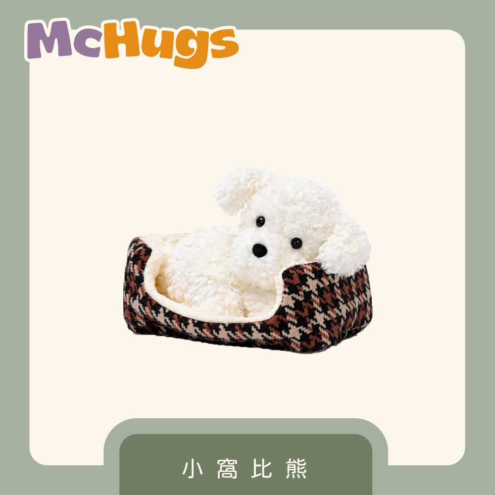 小窩比熊15CM