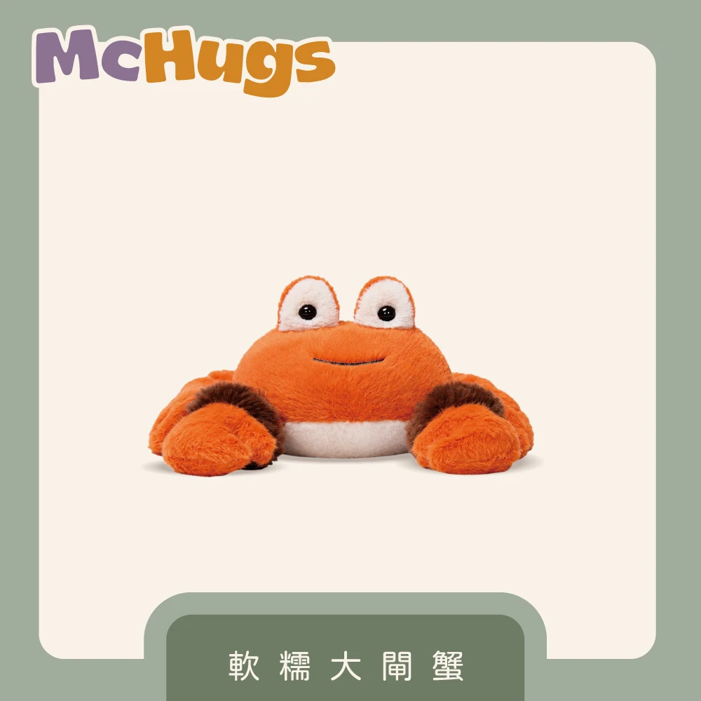 軟糯大閘蟹18CM