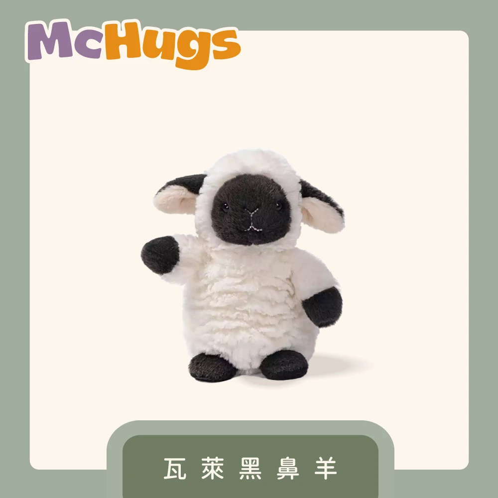 瓦萊黑鼻羊15CM