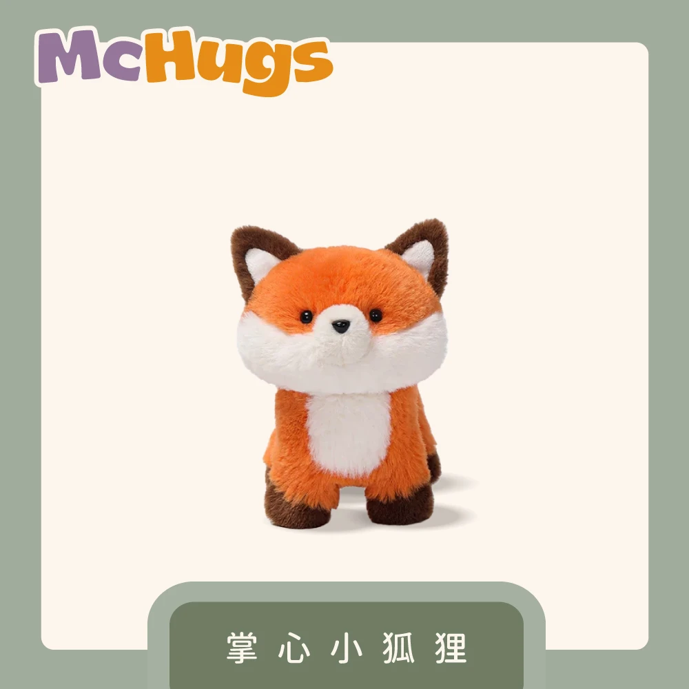 掌心小狐狸15CM