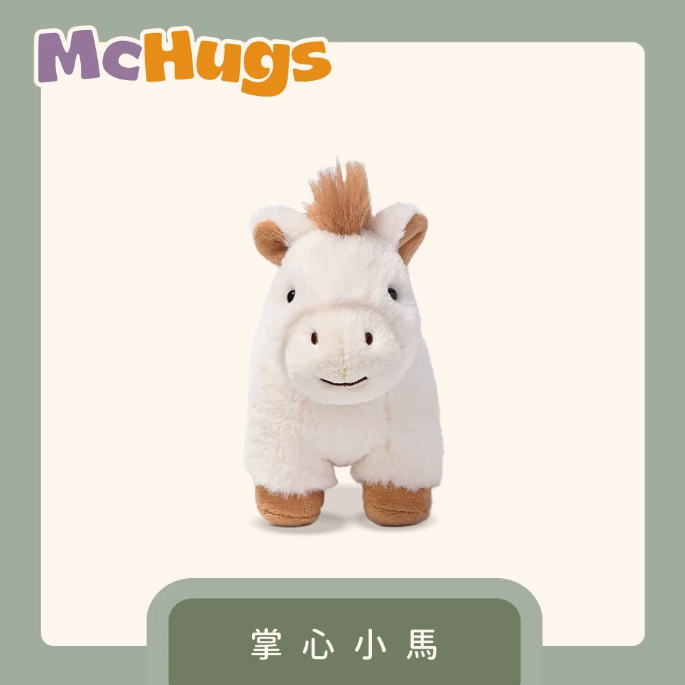 掌心小馬15CM