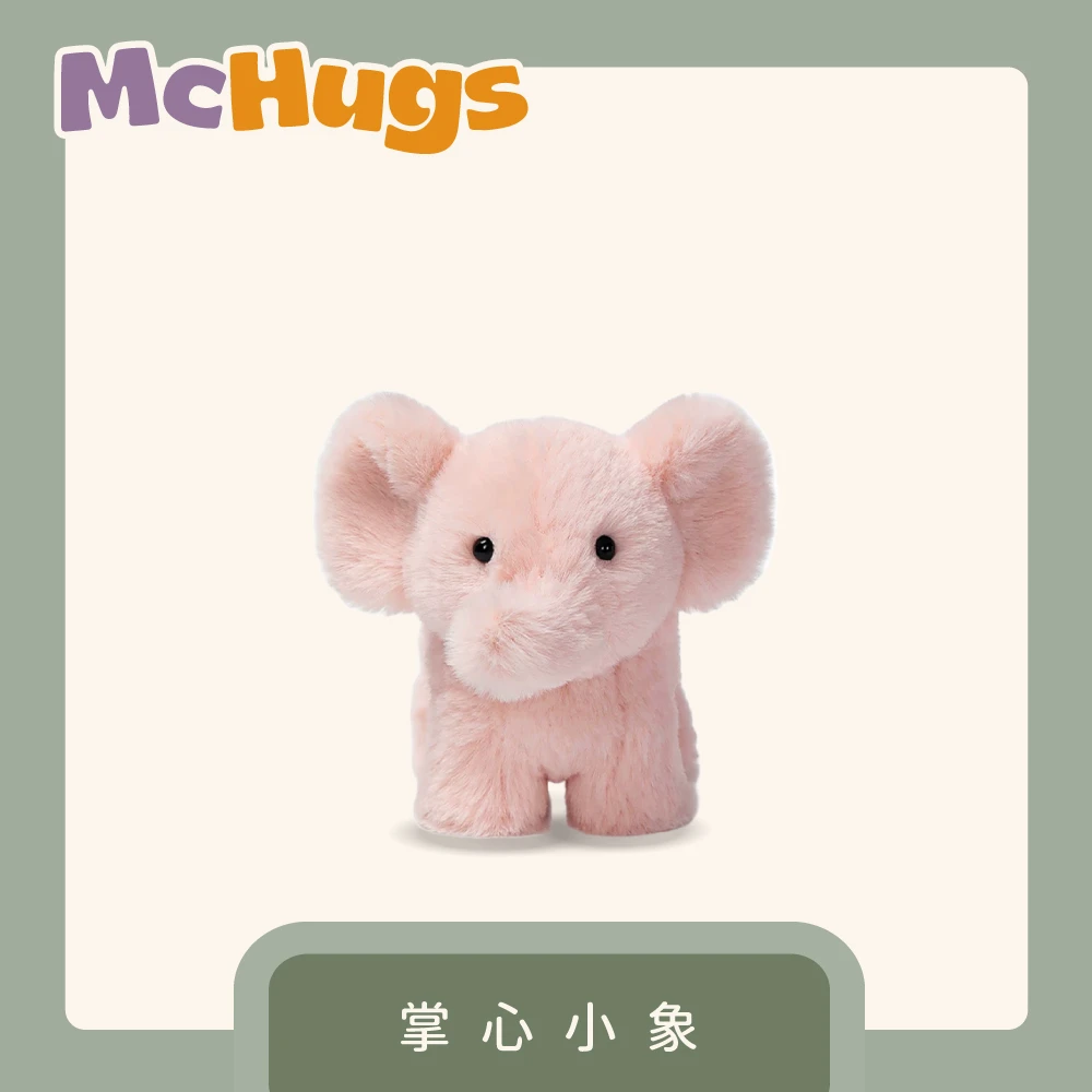 掌心小象15CM