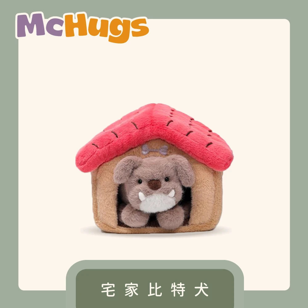 宅家比特犬18CM
