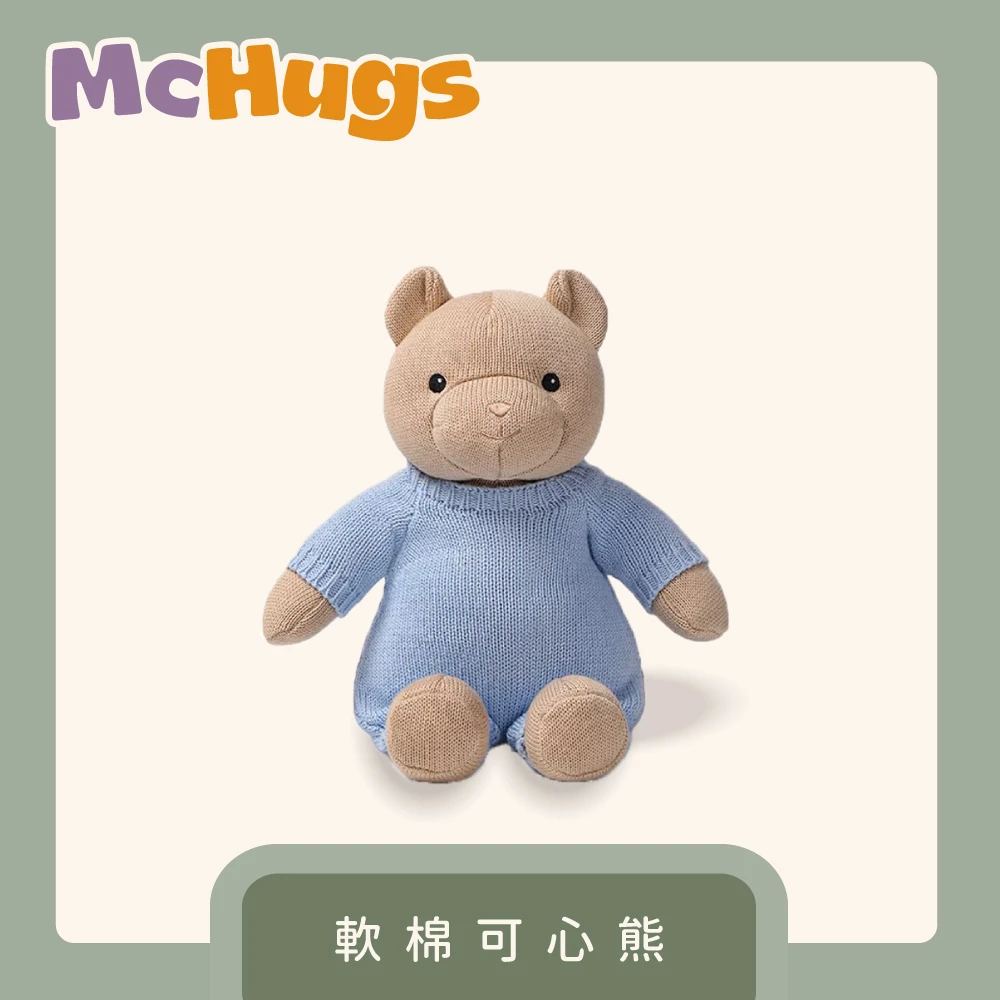 軟棉可心熊18CM