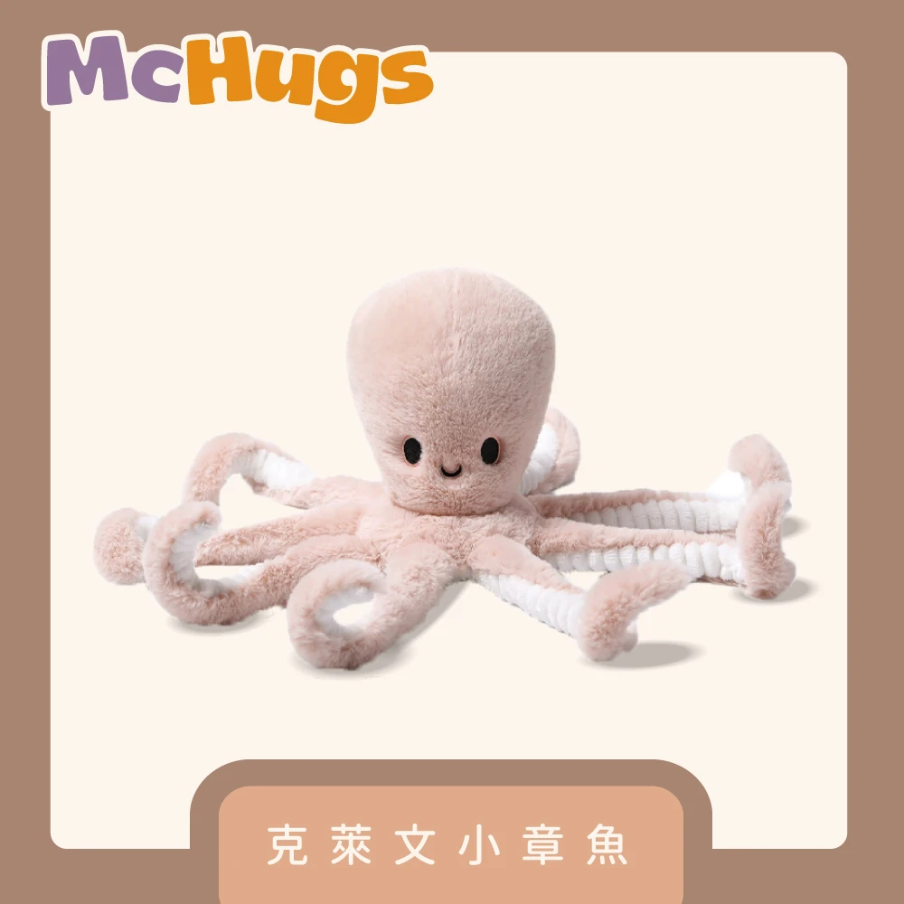 克萊文小章魚