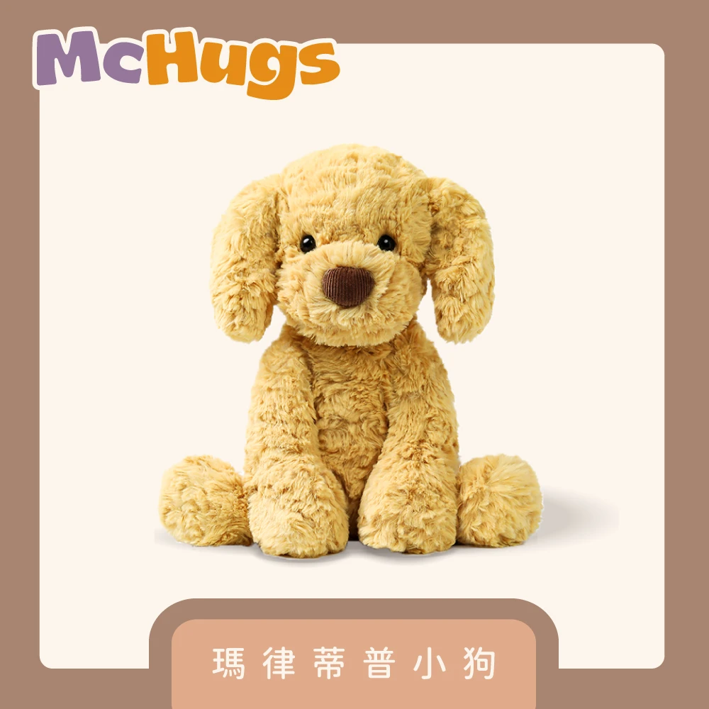 瑪律蒂普小狗36CM