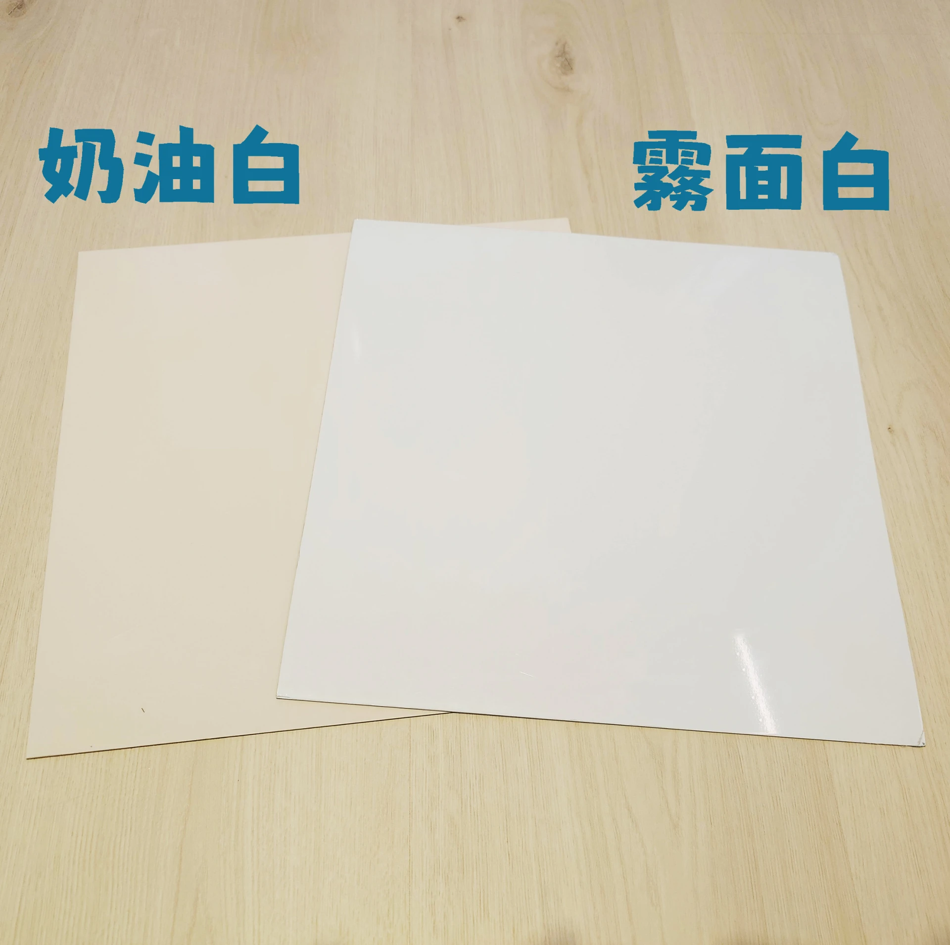 引磁軟布-雙色可選