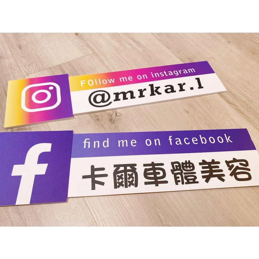 FB / IG / Youtube / 抖音 搜尋拍照道具 拍照手拿板