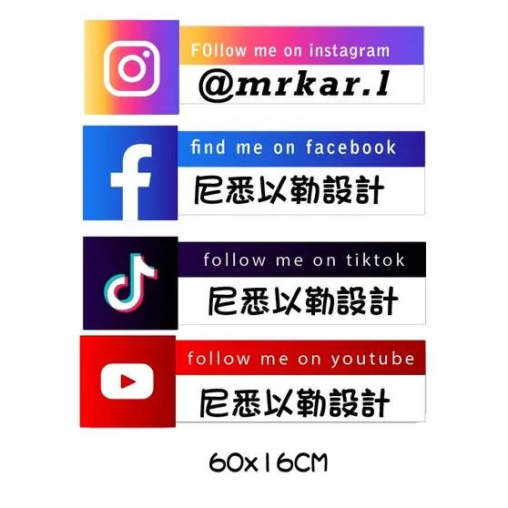 FB / IG / Youtube / 抖音 搜尋拍照道具 拍照手拿板