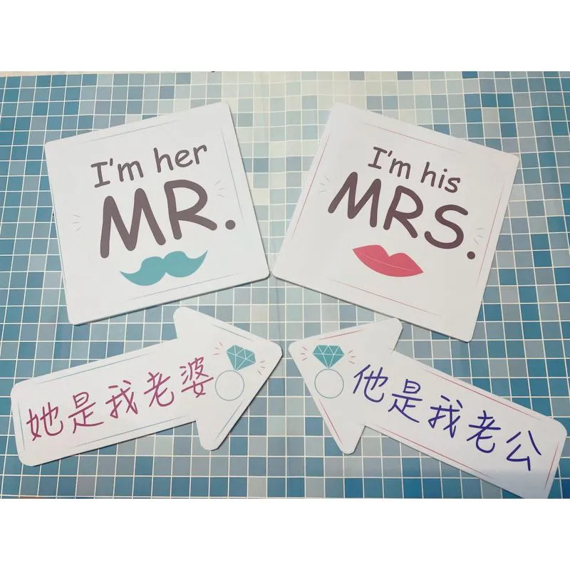 【免費文字客制】婚禮 手拿牌 拍照道具 拍照手拿板 拍照對話框 婚禮道具 活動道具 打卡牌 拍照牌 手拿板 客製手拿牌