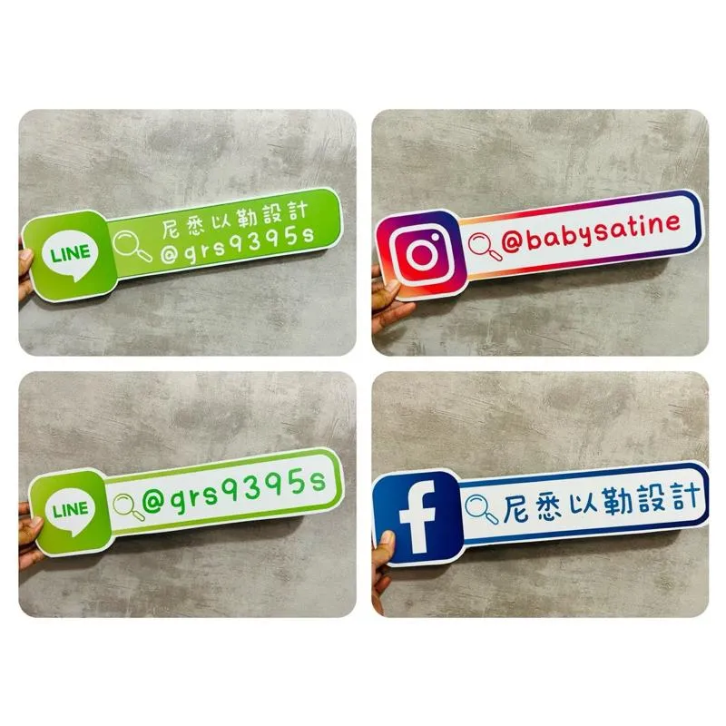FB / IG / Youtube / google/ 抖音 搜尋拍照道具 拍照手拿板
