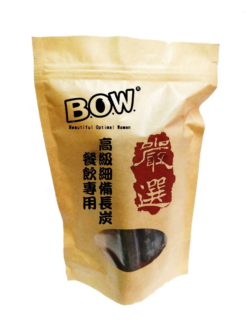 餐飲專用備長炭